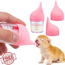 Pet Feeding Bottle Pink 20ml Puppy Kitten Nursing