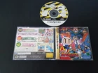 Import Sega Saturn - Saturn Bomberman - Japan Japanese US SELLER