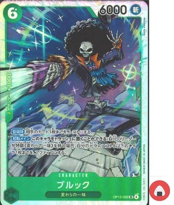 One Piece Karte OP15-032 SR Brook Japanese Adventure on KAMI's Island