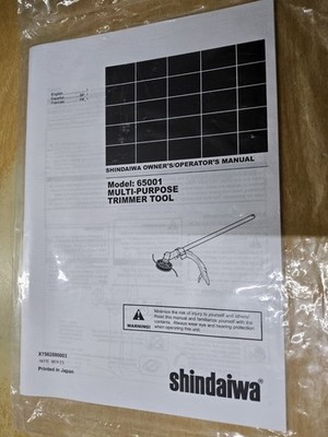 Shindaiwa Operator's Manual,  Model: 65001, Multi-Purpose Trimmer Tool  new
