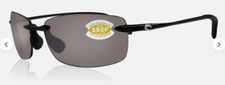 Costa Del Mar Ballast Shiny Black Frame Gray 580P Plastic Polarized Lens