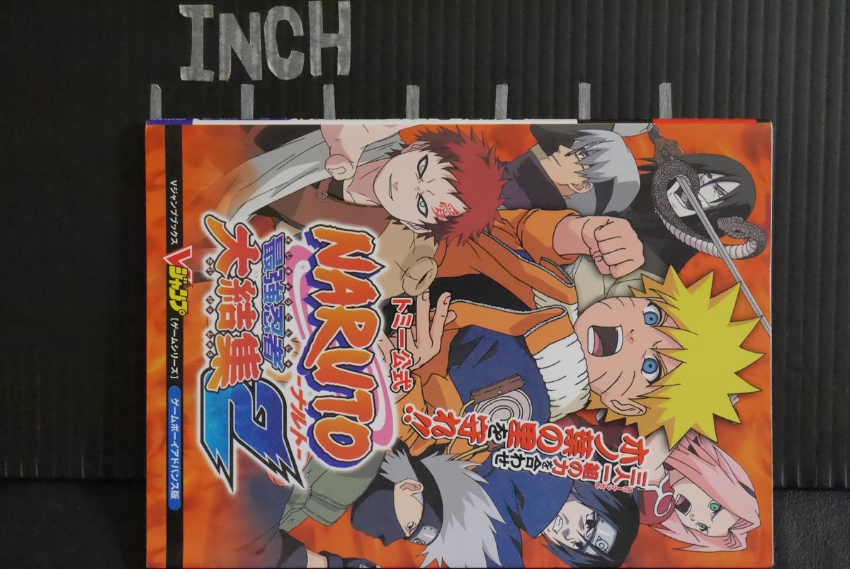 NARUTO 秘伝 作品ガイド 全巻セット Amazon.co.jp: jBOOKS NARUTO─ナルト─ 秘伝・真伝シリーズ 9冊