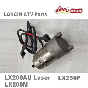 28 LONCIN ATV Parts Starter motor 250 LX250F Quad Spare engine 250cc
