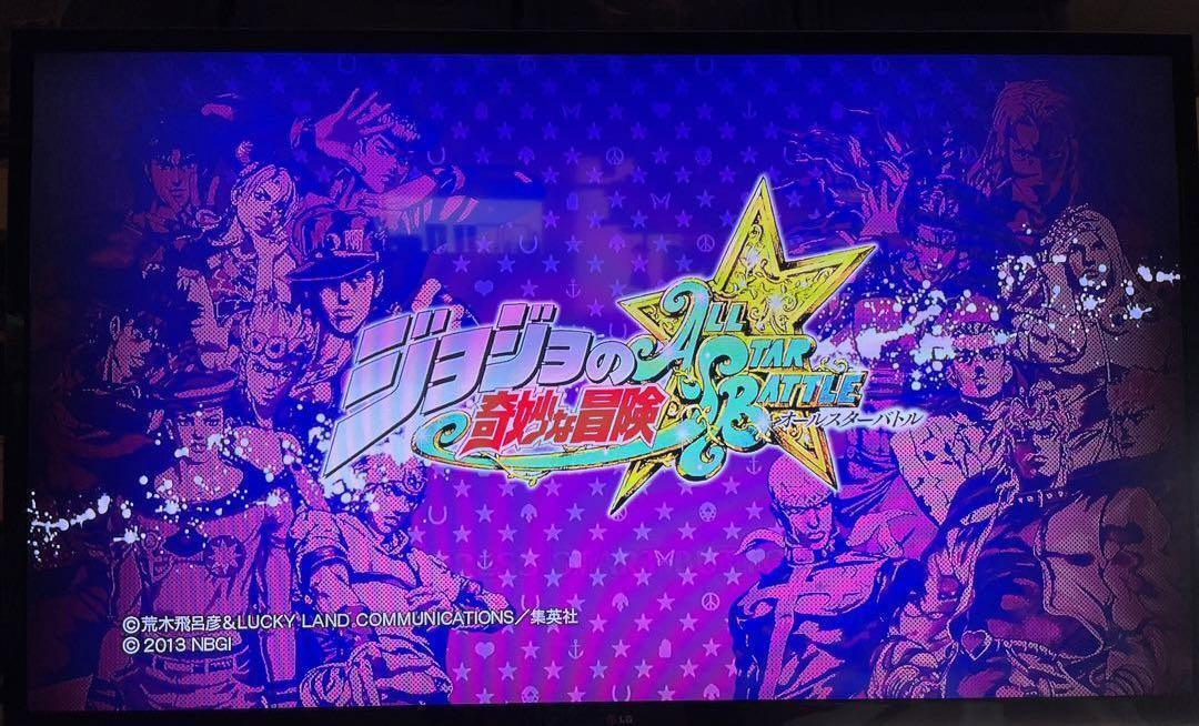 PS3 Jojo's Bizarre Adventure All Star Battle & Eyes of Heaven set Japan