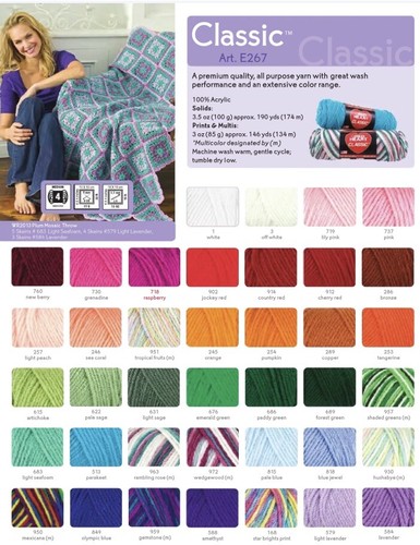 Red Heart CLASSIC Yarn 3-Skein-Lot “LIGHT BERRY” 0761  Vtg Color Discontinued - Picture 6 of 7