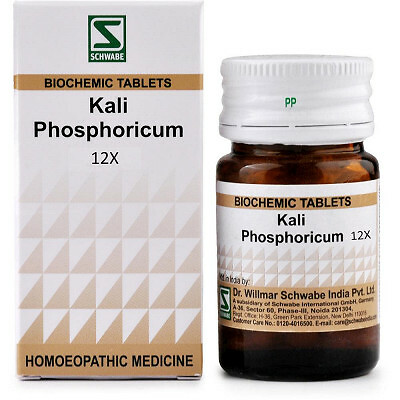 Willmar Schwabe India Kali Phosphoricum 12X (20g)  + FREE DELIVERY USA
