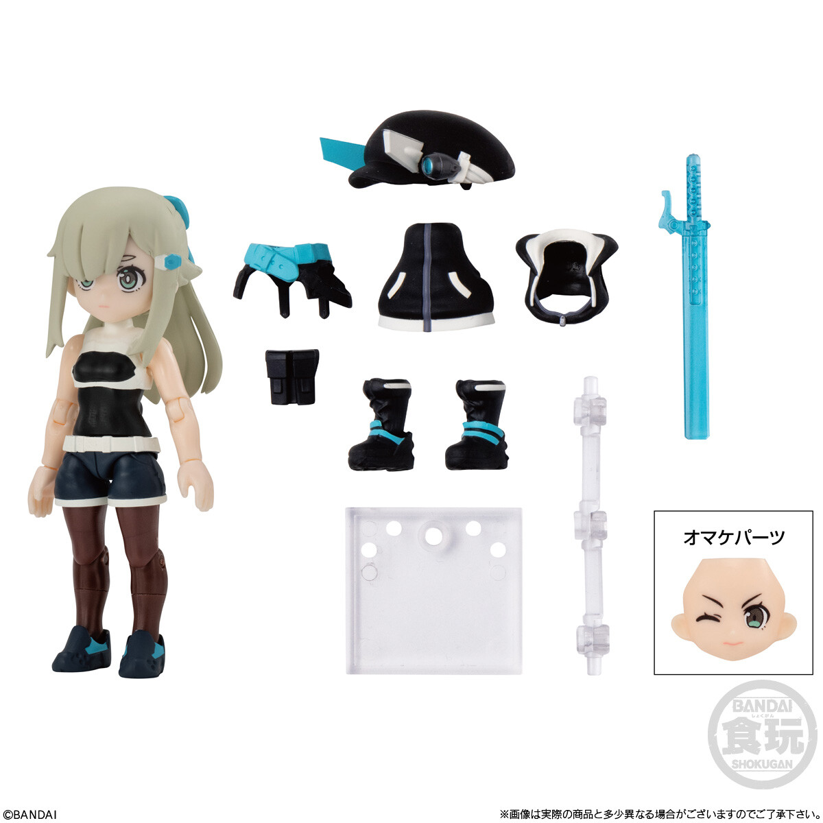 NEW AUTHENTIC Bandai LINK TRAVELERS Starter Set SIDE: C Figure