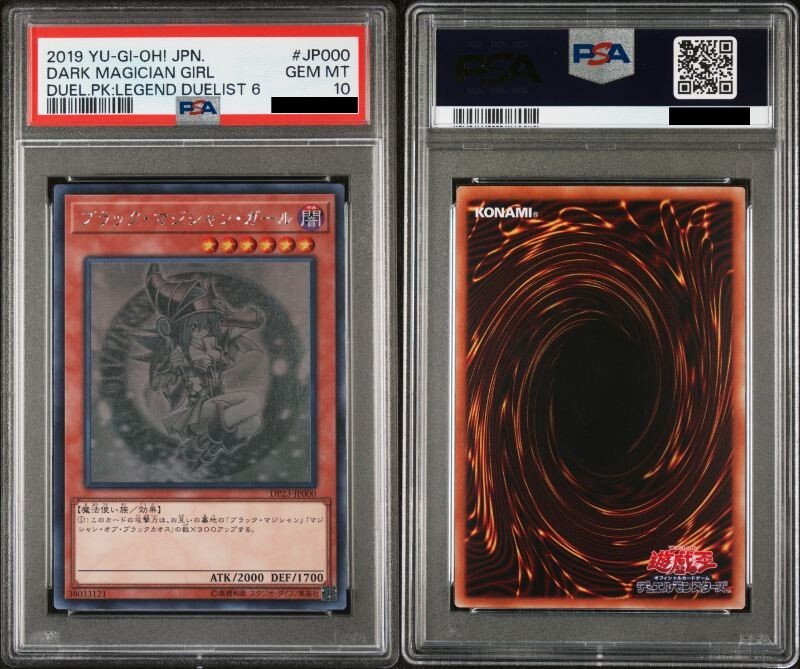 PSA 10 Dark Magician Girl DP23-JP000 Duel Legend Ghost Rare