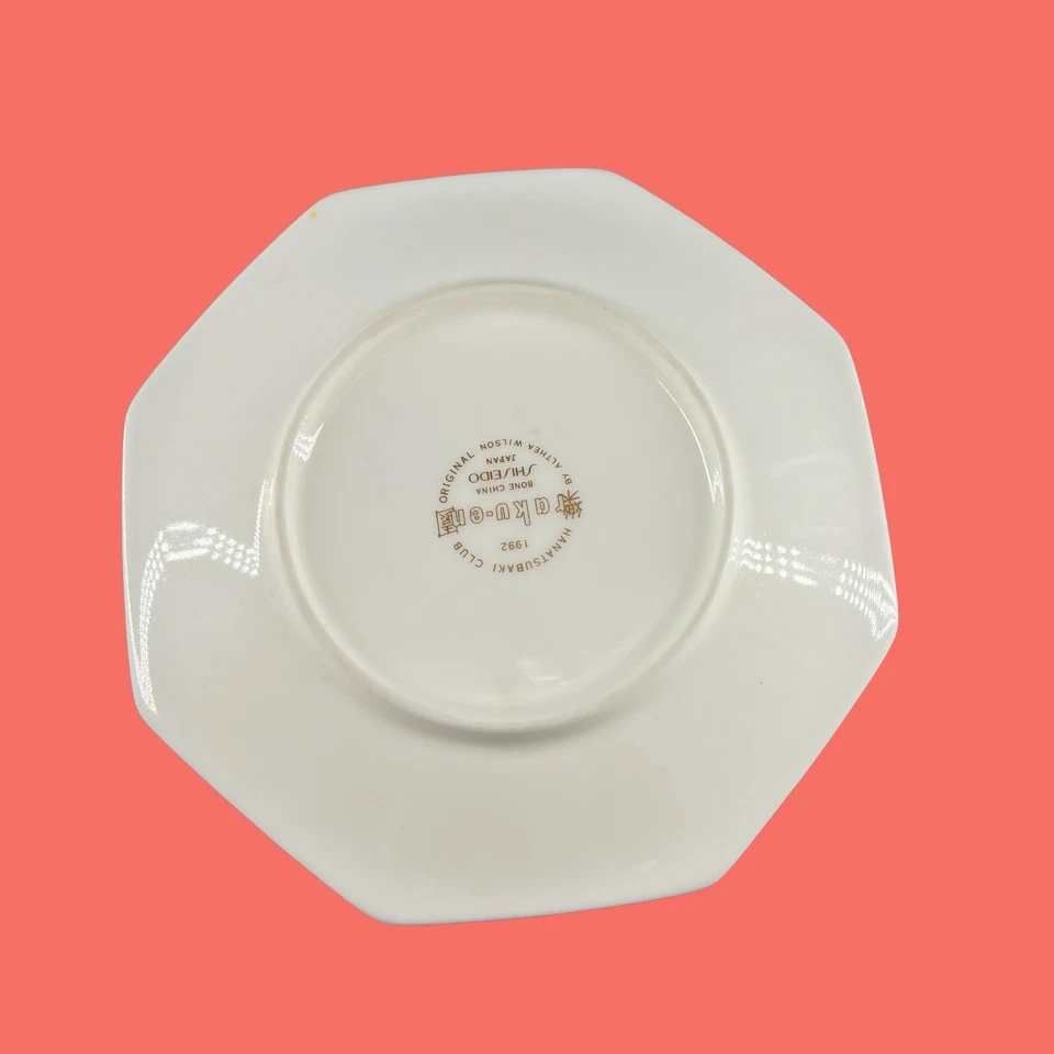 1992 Raku-En Shiseido Japão Osso China Pires Estampa Tropical Por Althea Wilson - Imagem 4 de 4