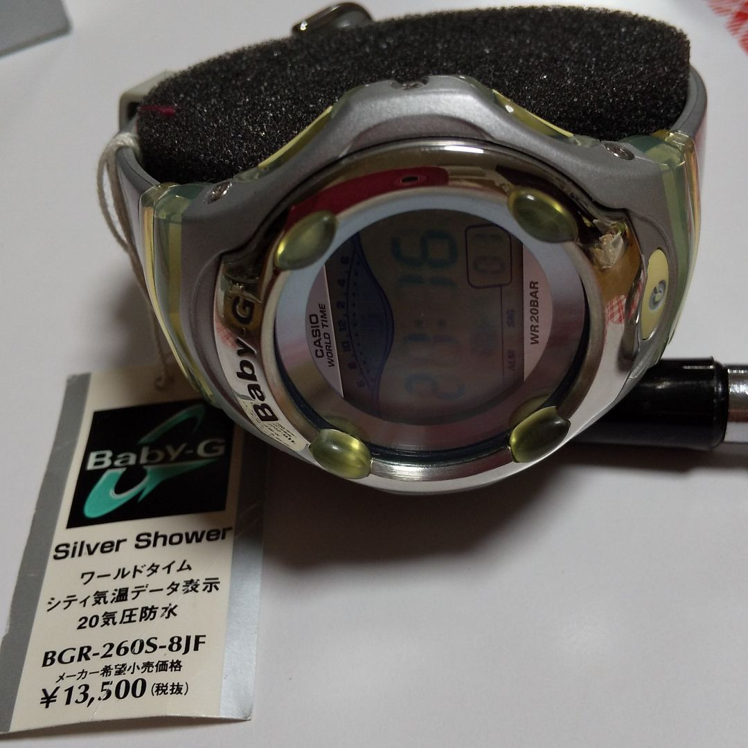 G-Shock Baby-G Bgr-260S Digital Quartz Women Unused Baby G Bgr260S