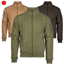 TACTICAL SWEATJACKE RANGER STRICK PULLOVER K&Auml;LTESSCHUTZ BW OUTDOOR CAMPING