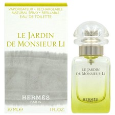 Hermes Lee's Garden EDT 30ml Unisex Perfume Fragrance China Garden Series