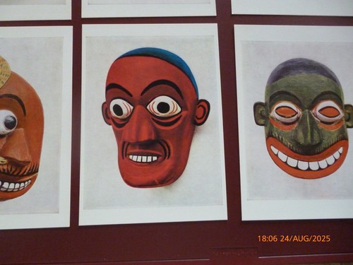 BRITISH MUSEUM x 6 MASK CEYLON DEVIL DANCERS UNWRITTEN POSTCARDS - Picture 6 of 13