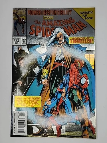 The Amazing Spider-Man #394 Foil Fantastic Flip Book Marvel Comics