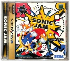 Sega Saturn Sonic Jam SS Sega Enter Prize Japan No instructions 1997 used