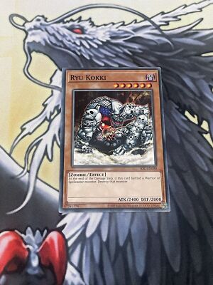 Ryu Kokki [DR2-EN091] Super Rare main image 1