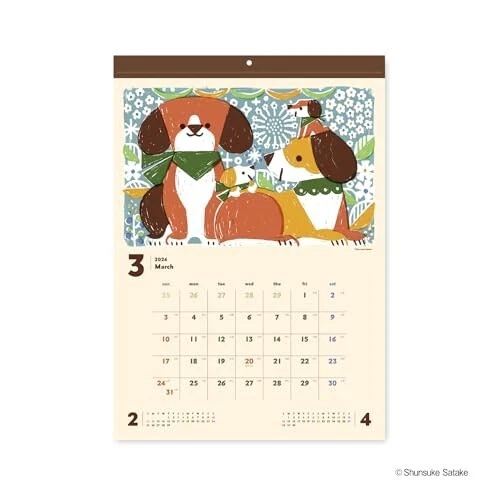 Shunsuke Calendar 2025 Debbi Ethelda