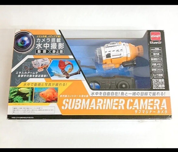 CCP 赤外線コントロール潜水艦 SUBMARINER CAMERA Submariner Camera Rc Submarine Remote Control Underwater Toy