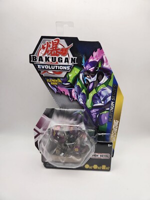 Bakugan Evolutions Elemental Rare GRISWING Platinum Series New 