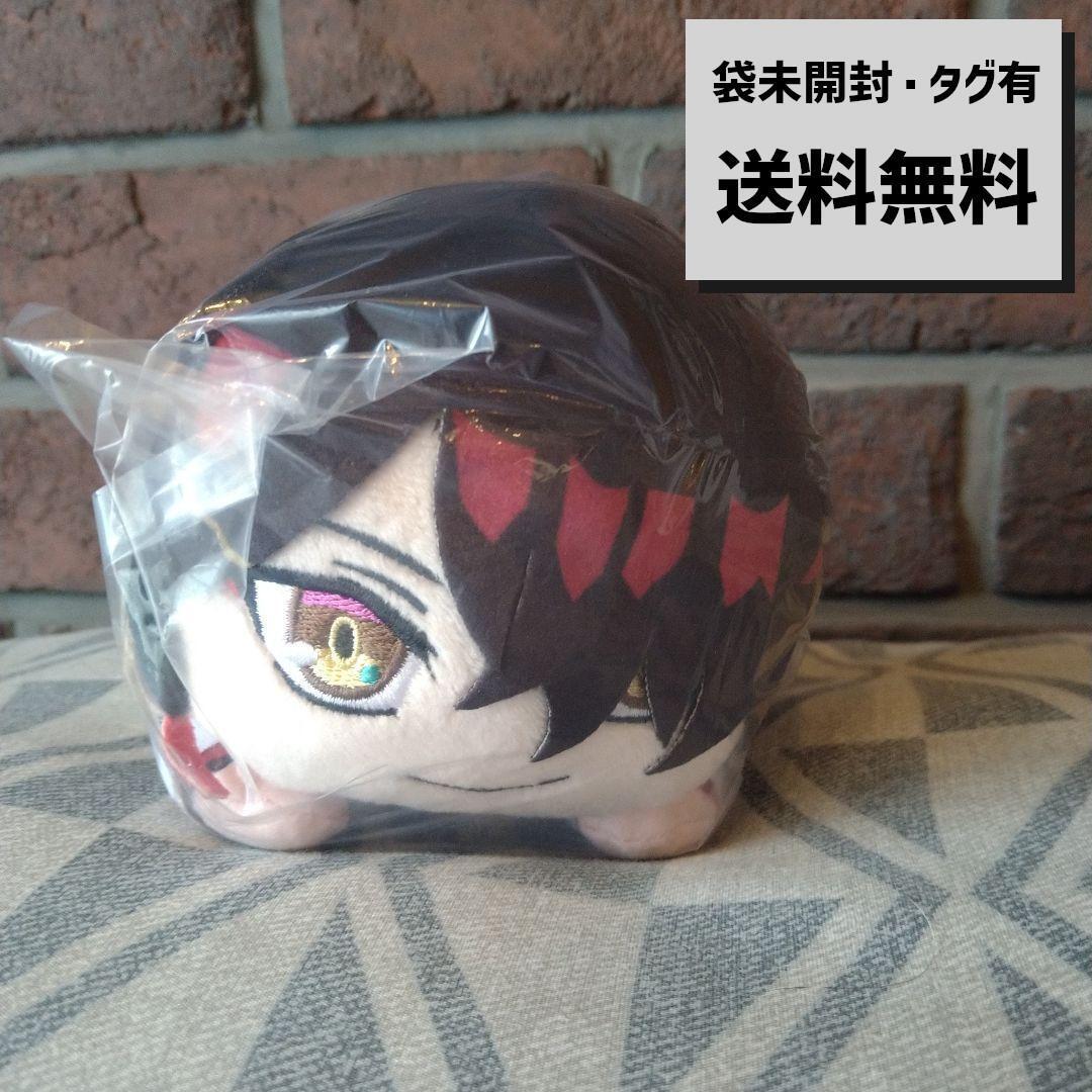 Nijisanji EN Luxiem Vox Akuma Nesoberi Mini Plush Doll New