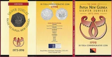 PAPUA NEW GUINEA 50 TOEA 1998 UNC 25Ann OF THE BANK OF PAPUA NEW GUINEA(Commemor