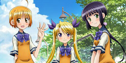 DVD Oniichan no Koto Nanka Zenzen Suki Janain Dakara ne 1-12 End ENG SUB +TRACK - Picture 5 of 6