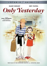 Only Yesterday DVD Miki Imai NEW
