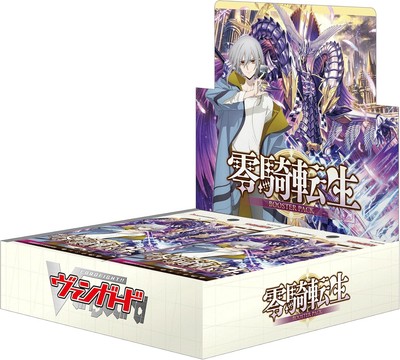 ■Vanguard Gift Box　１箱　未開封新品（GW限定販売） 予約 Z/X -Zillions of enemy X- アイドル♪スプラッシュ