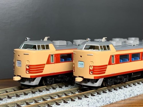 Tomix Tomix 98738 JNR 485-1000 Series Express Train Basic Set | Zustand: Used