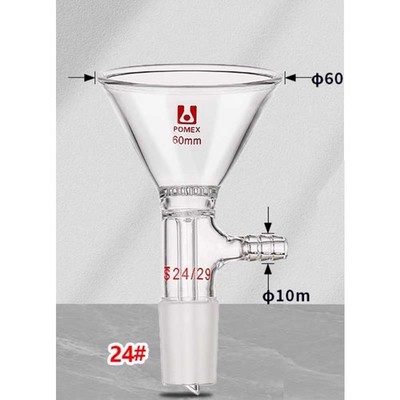 60mm(24/29) Transparent Glass Filter Funnel with Standard Joint Lab Glassware