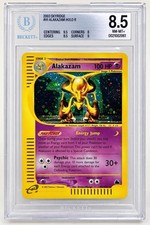 2003 Pokémon Skyridge #H1 Alakazam Holo BGS 8.5 (New Cert) Holo Swirl 🌀