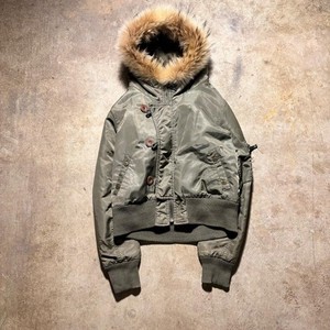 If Six Was Nine Jacket | eBay