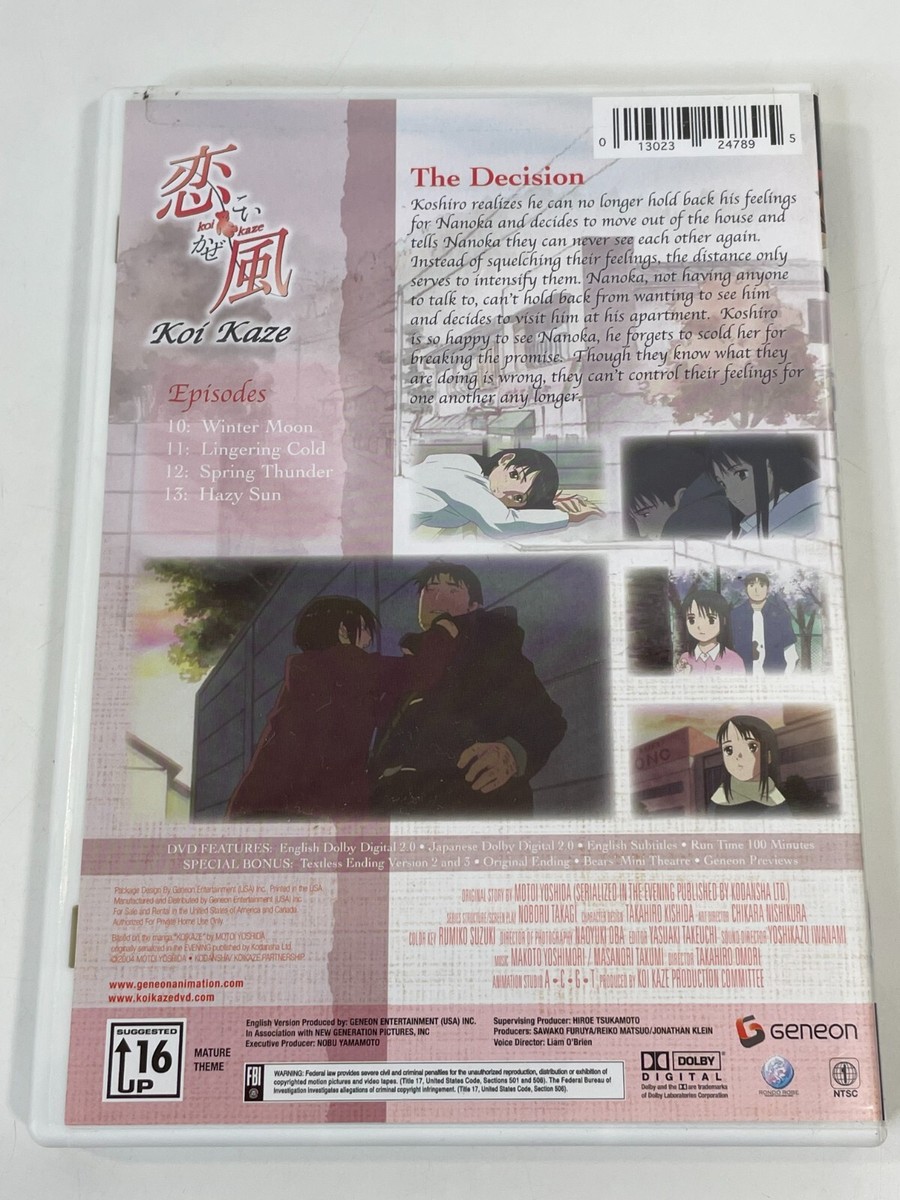 その他 L&#39;odysse de kino coffret 1/2 - Coffret 2 DVD bme6fzu L´odysse de kino coffret 1/2 - Coffret 2 DVD bme6fzu