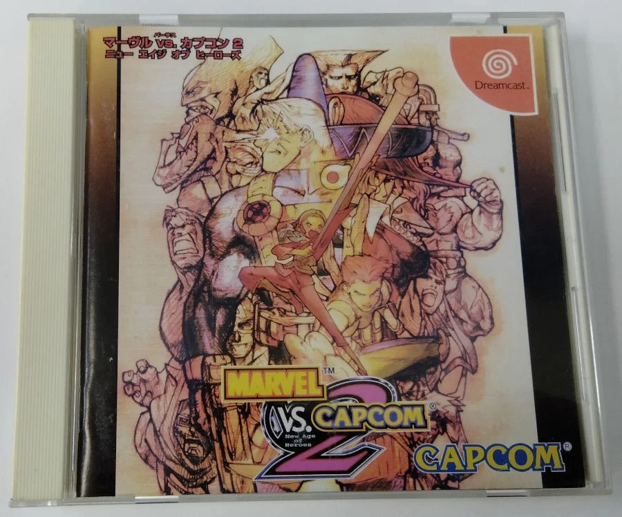 Marvel Vs Capcom 2 Sur Sega Dreamcast – Version NTSC-JAP Complete (Boîte, Livret)