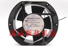 XINRUILIAN RAH1751B1-C 17251 220V inverter cooling fan