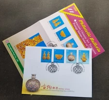 *FREE SHIP Taiwan Ancient Chinese Art Treasures 2009 Traditional Craft (FDC Rare