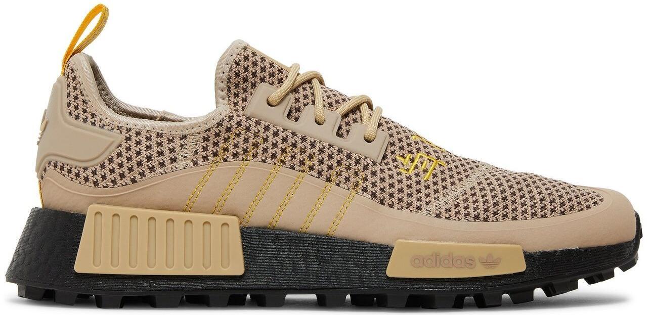 Las mejores ofertas en adidas Marvel x NMD_R1 Trail Groot | eBay