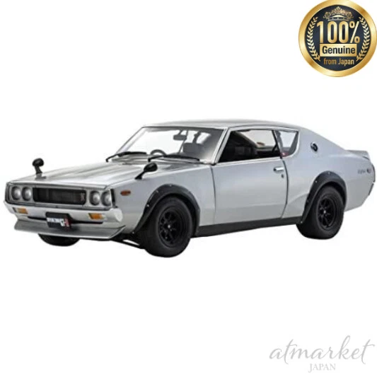 Kyosho Original 1/18 NISSAN SKYLINE 2000 GT-R (KPGC110) Silver
