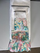 The Avanti Look By Avanti Towel Set