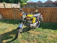 YAMAHA FS1E FIZZY DX 1976 YELLOW