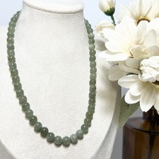 Hetian Jade Bead Necklace 17.5IN/ 8MM