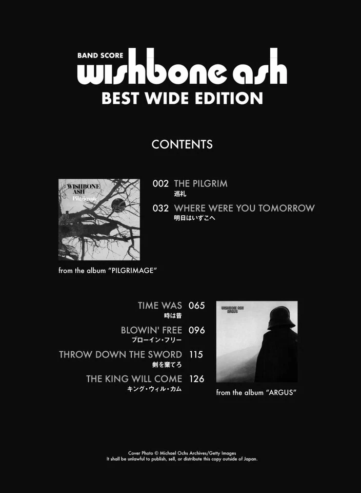 Band Score Wishbone Ash Best [Wide Edition] Free Ship w/Tracking# New from Japan - Image 2 of 3