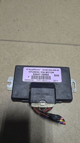 4450000095M Verteilergetriebe Steuergerät 44-50-000-095-M  95447 DE2809468-21