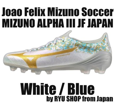 Mizuno Soccer Cleats MIZUNO ALPHA III JF JAPAN P1GA265014 White