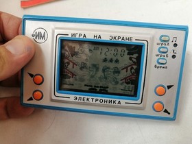 TESTED RARE USSR Toy Wolf Original Game Watch EGG EG-26 blue IM19 IM02 Nintendo