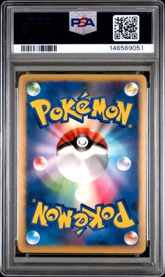 Cresselia 020/L-P LP: Legends Promos Holo (Japanese) for sale