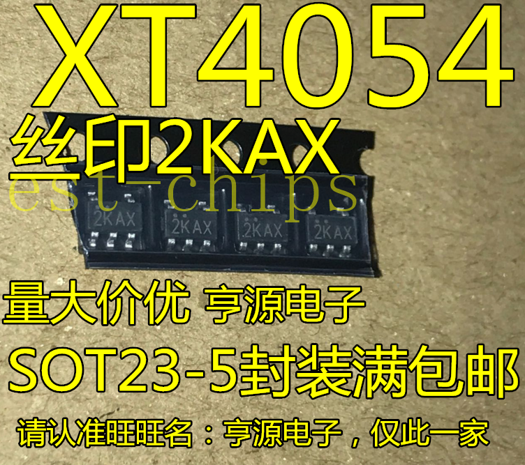 1PCS New original XT4054K421MR-G XT4054 silkscreen 2KAX SOT23-5 lithium ...