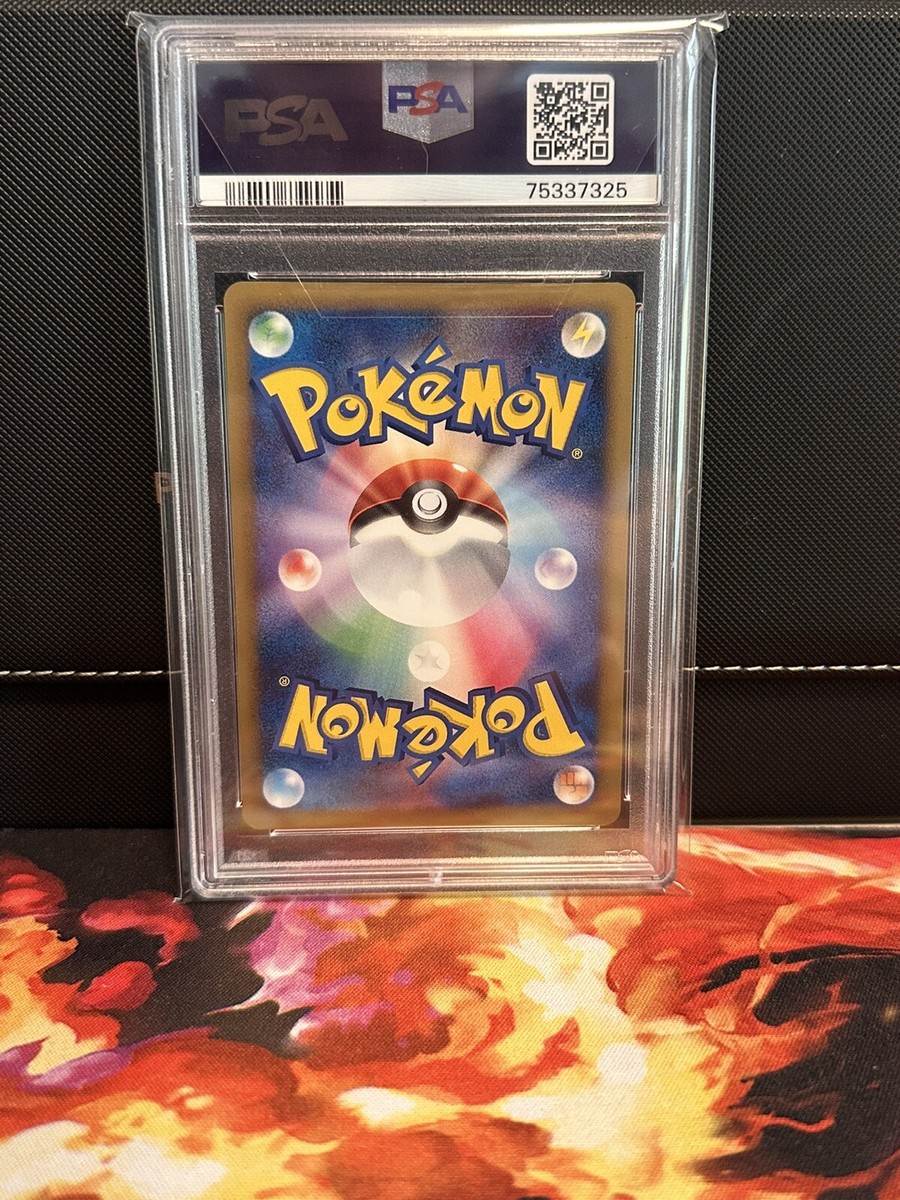 ダークライlv.x 1st PSA9 PSA9鑑定済〕ダークライLV.X【☆】{-}