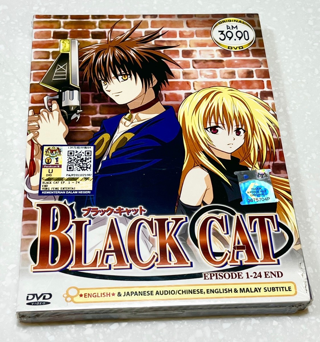 DVD Anime Black Cat Episode 1-24 End English Dub All Region for