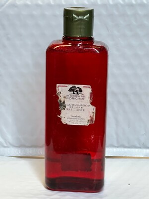 ORIGINS MEGA-MASHROOM RELIEF & RESILIENCE SOOTHING TREATMENT LOTION - LUNAR EDIT